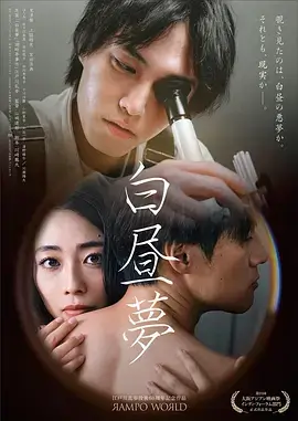 北纬三十度