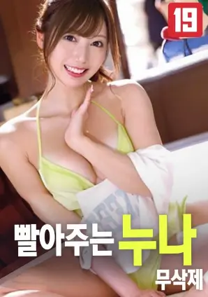沉默的收件人